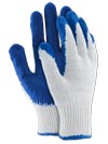 OX-UNIWAMP WN 9 - PROTECTIVE GLOVES OX.11.121 UNIWAMPProduct packed 600 pairs per bag.